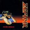 Zephyr (1994) Image