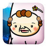 Maguro-han no Maguro Hanshokuki Image
