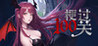 Pass 100 levels Image