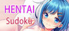 Hentai Sudoku Image