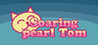 Soaring perl Tom Image