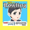 Bowling (Story Five) (Mark Version) - Project: Summer Ice
