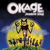 Okage: Shadow King Image