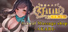 Sexual Massage Shop - AKARI - Image