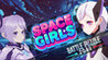 Battle Puzzle 2048 - Space Girls Image