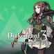 Drakengard 3: Four's Prologue thumbnail