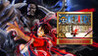 One Piece: Pirate Warriors 4 - Character Pass DLC 1 Image
