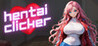 Hentai Clicker: Valentine is streaming Image