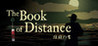 The Book of Distance Image