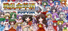 Senran Meisuishu Tactics