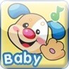 Where's Puppy's Nose? for Baby Image