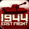 Tank Battle: East Front 1944 Image