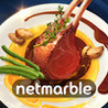 Charlotte's Table Image