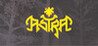 ASTRA (NewOrderFantasySimulations) Image