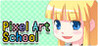 Pixel Art School Image