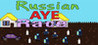 Russian AYE Race Image