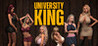 University King Image
