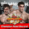 Fire Pro Wrestling World - Fighting Road: Champion Road Beyond
