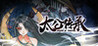 Taigong Legacy Image