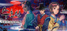 Suhoshin Image