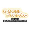 G-Mode Archives+: Persona 3 - Aegis: The First Mission Image