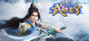 Martial Universe