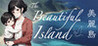 The Beautiful Island Image