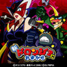 Pachi-Slot Shin: Doronjo ni Omakase Image