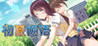 Summer Whisper