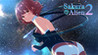 Sakura Alien 2 Image