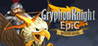 Gryphon Knight Epic: Definitive Edition Image
