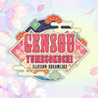 Gensou -Yumegokochi- Illusion -Dreamlike-