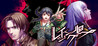 Raging Loop Image