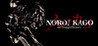 NOROI KAGO: the Grudged Domain Image