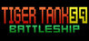 Tiger Tank 59 I Battleship Image