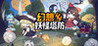 Touhou Monster TD Image