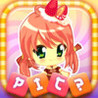 A Chibi Japanese Kawaii Word Pic Guessing Quiz Game Image