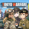 Tokyo Warfare Turbo Image