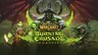 World of Warcraft Classic: Burning Crusade Classic