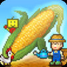 Pocket Harvest Image