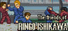 The friends of Ringo Ishikawa Image