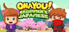 Ohayou! Beginner's Japanese Image
