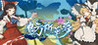 Touhou Kikamu ~ Elegant Impermanence of Sakura