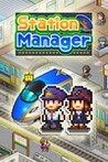 Station Manager Image