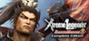 Dynasty Warriors 8: Xtreme Legends Complete Edition Image
