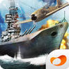 WARSHIP BATTLE:3D World War II Image