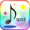 Note Quiz Image