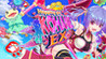 Hopping Girl Kohane EX Image