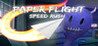 Paper Flight - Speed Rush Image