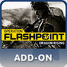 Operation Flashpoint: Dragon Rising - Skirmish Image
